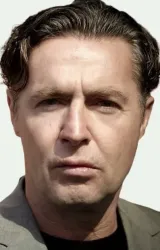 Дэвид О’Хара